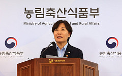 송미령 “농지조사 결과만으로 처분 안 해”⋯관행적 위반 양성화