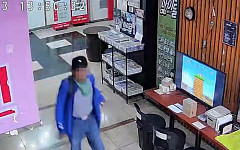보호관찰관과 점심 70분 뒤 인천 흉기난동…법무부 "전자감독 전면 재점검"