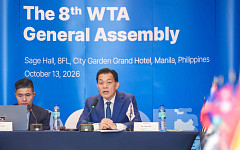 '화장실 문화 발상지' 수원으로…WTA 창립 20주년 총회 내년 수원서