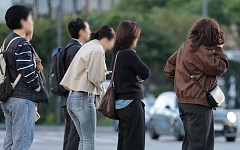 [내일 날씨] 아침 최저 5도 ‘뚝’…강한 바람 불며 쌀쌀