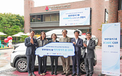 현대차그룹, 학대피해 아동 위한 ‘아이케어 카’ 20대 지원