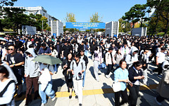 대학 졸업은 OECD 최고인데⋯석·박사 취득률은 3% 그쳐