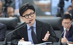 한동훈 딸 '허위 스펙 의혹' 재고발⋯중수청 반부패수사국에 배당
