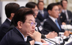 경제계 “초광역특구 규제특례 환영…국회 입법 속도 내야”