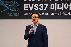 전기차 올림픽 ‘EVS37’ 서울서 개최…“한국 위상 재확인할 것”