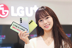 ﻿LG유플러스, 30만 원대 스마트폰 ‘갤럭시 버디3’ 출시