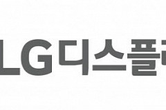 [컨콜] LG디스플레이 "IT용 패널 가격 상승…하반기 업황 개선"