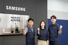 "여름철 성수기 대비"…삼성 에어컨, 판매·배송·서비스 강화