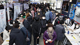 노량진 수산시장, '온누리상품권 환급 행사' 성황