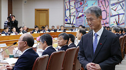 조희대 대법원장, 전국법원장 회의 첫 참석