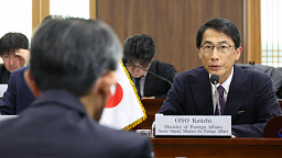모두발언하는 오노 케이치 일본 외무성 외무심의관