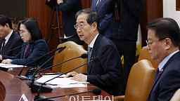 국정현안관계장관회의 주재하는 한덕수 총리