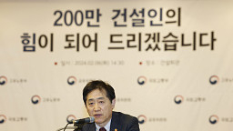 인사말하는 김주현 금융위원장