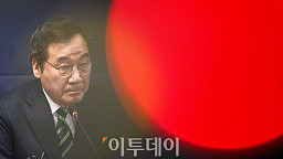 이낙연-김종민, 개혁신당과 합당 11일만에 '결별'
