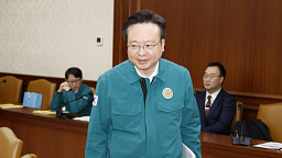 중대본 회의 참석하는 조규홍 복지부 장관