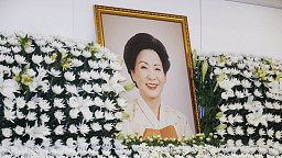 서울대병원 장례식장에 마련된 故 김영삼 전 대통령 부인 손명순 여사 빈소
