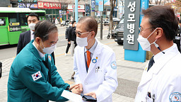 한덕수 총리, 명지성모병원 방문 의료진 격려