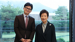 박근혜 전 대통령 만난 한동훈 위원장