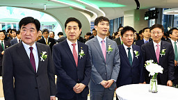 하나은행 신축 딜링룸 개관식 참석한 김주현-이복현