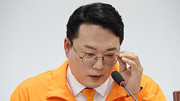 개혁신당 천하람, 국민께 드리는 마지막 호소 기자회견