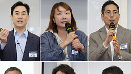 한국전략경영학회 춘계학술대회 특별세션