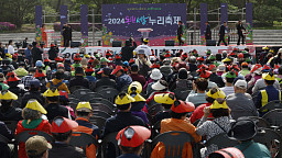 장애인의 날 맞아 서울시 '2024 동행서울 누리축제' 개최