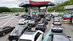 기름값 고공행진, 1600원대 휘발유 가격에 줄 선 차량들