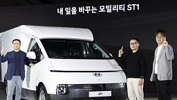 현대차, 스타리아 닮은 전기 트럭 'ST1' 공개