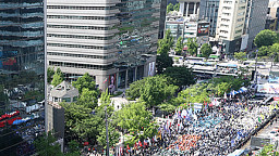 노동절, 서울 광화문 민주노총 대규모 집회
