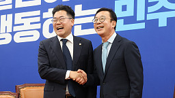 홍철호 정무수석, 박찬대 민주당 원내대표 예방