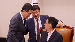 법사위, 오동운 공수처장 후보자 청문회 '의결'