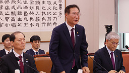 박성재 법무부 장관, 법사위 전체회의 첫 참석