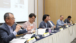 한국언론학회 정기학술대회, 이투데이 특별세션