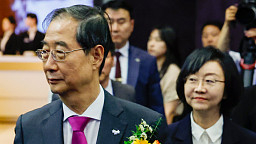 APFRAS 2024 개회식 참석하는 한덕수 총리·오유경 식약처장