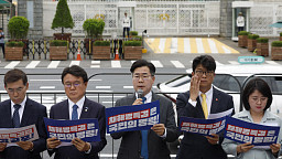 해병대원 특검법 수용 촉구 범야권 공동 기자회견