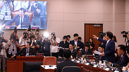법사위, 윤 대통령 탄핵 청문회 실시 계획서 '의결'