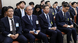 과방위 종합국감, 임봉호-김영섭-김경훈-윤태양 증인 '출석'