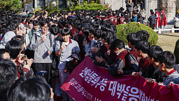 '선배님들의 수능 대박을 응원합니다'