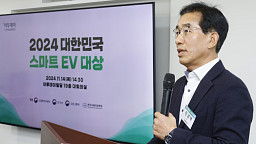 2024 대한민국 스마트 EV 대상, 심사평 하는 민경덕 서울대 교수