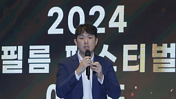 2024 CSR 필름 페스티벌 어워드, 수상기업 사례 발표하는 윤석산 현대차 책임