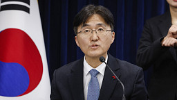 2025년 주요현안 해법회의 사전 합동브리핑