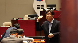 윤석열 체포, 국민의힘 비상의원총회