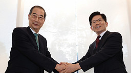 '단일화 관련 논의' 김문수-한덕수 회동
