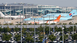 설연휴 보다 북적이는 인천공항 주차장
