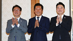 정청래 취임 첫 고위 당정