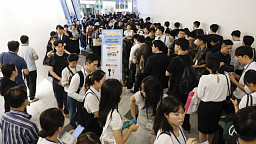 역대 최다 80개사 참여... '2025 금융권 공동채용 박람회' 개막