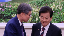 외통위 전체회의, 대화하는 정동영-조현 장관