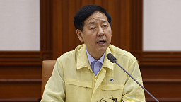 구윤철 경제부총리, 산업경쟁력강화 관계장관회의