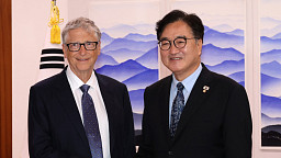 빌 게이츠 국회 방문, 우원식 국회의장 예방