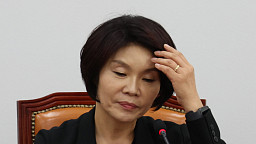 민주당, 2024년 회계연도 결산 심사 관련 기자간담회